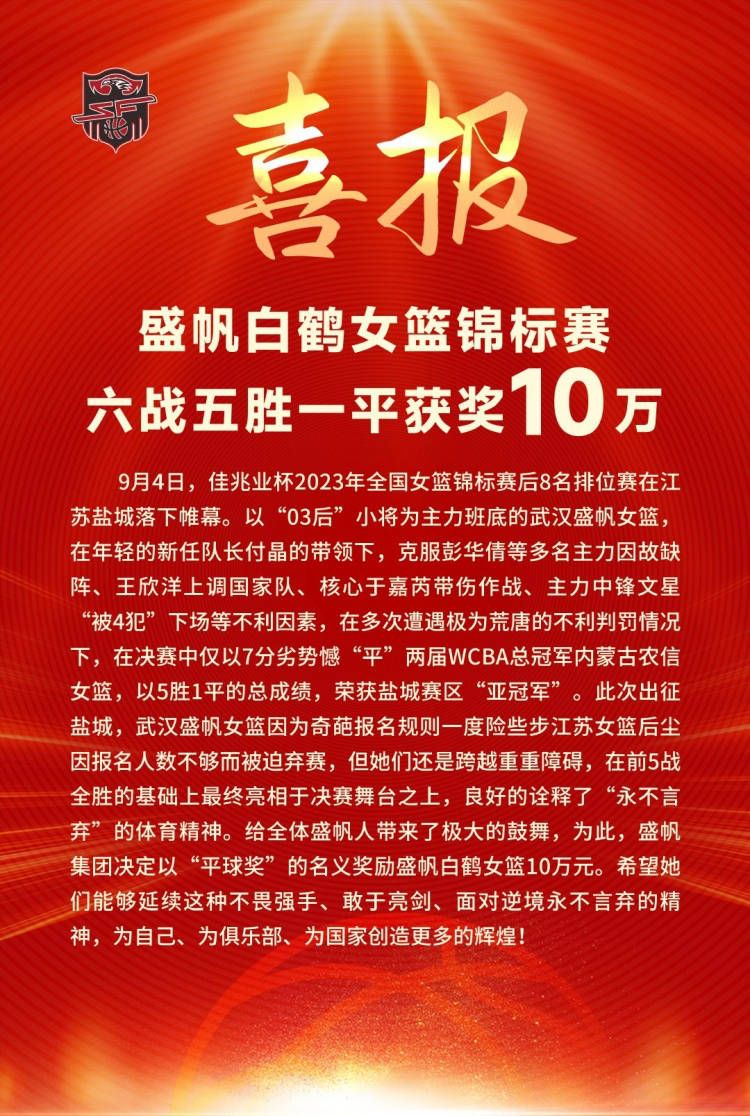 一个小人物，怀揣着音乐胡想，在背负着糊口压力和人道本善的两难决定之下，被一个极具艺术气味的孩子带进了滑稽又梦幻的寻母之旅。两个春秋差异的人如何发生了动人的交谊成了影片的看点。而在万众注视的选秀舞台上，他们要如何冲破重重的考验？为了回避国际器官销售组织的追杀，小混混辉哥又将若何睁开存亡救济？这一切恰好出自人道最辉煌的一面。两颗心灵加在一路，为社会传递正能量做出了榜样。