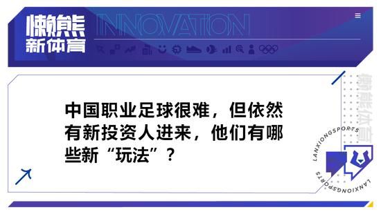 第二节广厦外线手感火热连连命中三分将分差拉开，四川进攻效率下降，半场过后广厦领先到14分。